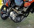Геон Другая, объемом двигателя 0.3 л и пробегом 0 тыс. км за 2800 $, фото 7 на Automoto.ua