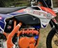 Геон Другая, объемом двигателя 0.3 л и пробегом 0 тыс. км за 2299 $, фото 1 на Automoto.ua