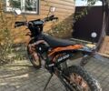 Геон Інша 2024 у Березне на Automoto.ua Геон Інша, об'ємом двигуна 0.3 л та пробігом 0 тис. км за 2500 $, фото 2 на Automoto.ua