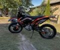 Геон Другая, объемом двигателя 0.3 л и пробегом 0 тыс. км за 2800 $, фото 1 на Automoto.ua