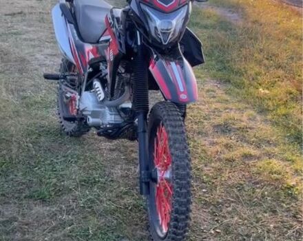 Геон Інша, об'ємом двигуна 0.25 л та пробігом 0 тис. км за 1450 $, фото 1 на Automoto.ua