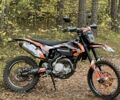 Геон Другая, объемом двигателя 0.3 л и пробегом 0 тыс. км за 2500 $, фото 1 на Automoto.ua
