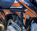 Геон Другая 2024 в Камень-Каширский на Automoto.ua Геон Другая, объемом двигателя 0.25 л и пробегом 0 тыс. км за 1300 $, фото 4 на Automoto.ua