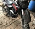 Геон Другая, объемом двигателя 0.2 л и пробегом 0 тыс. км за 1300 $, фото 1 на Automoto.ua