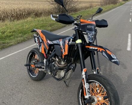 Геон Другая, объемом двигателя 0.3 л и пробегом 0 тыс. км за 2450 $, фото 1 на Automoto.ua