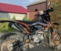 Геон Інша 2024 у Березне на Automoto.ua Геон Інша, об'ємом двигуна 0.3 л та пробігом 0 тис. км за 2500 $, фото 4 на Automoto.ua