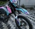 Геон Другая, объемом двигателя 0.3 л и пробегом 0 тыс. км за 2250 $, фото 5 на Automoto.ua