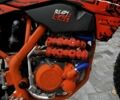 Геон Другая, объемом двигателя 0 л и пробегом 0 тыс. км за 2197 $, фото 3 на Automoto.ua