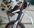 Геон Другая, объемом двигателя 0.3 л и пробегом 0 тыс. км за 2500 $, фото 7 на Automoto.ua