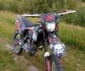 Геон Другая, объемом двигателя 0.3 л и пробегом 0 тыс. км за 1800 $, фото 4 на Automoto.ua