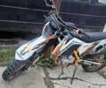 Геон Другая, объемом двигателя 0.3 л и пробегом 0 тыс. км за 2500 $, фото 3 на Automoto.ua
