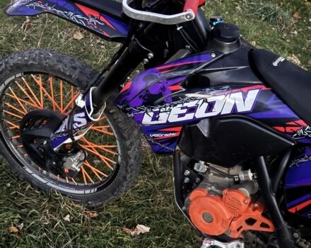 Геон Інша, об'ємом двигуна 0.3 л та пробігом 0 тис. км за 1950 $, фото 3 на Automoto.ua