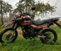 Геон Інша, об'ємом двигуна 0.2 л та пробігом 0 тис. км за 1074 $, фото 1 на Automoto.ua