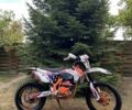 Геон Другая, объемом двигателя 0.3 л и пробегом 0 тыс. км за 2299 $, фото 1 на Automoto.ua