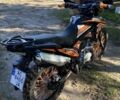 Геон Другая 2024 в Камень-Каширский на Automoto.ua Геон Другая, объемом двигателя 0.25 л и пробегом 0 тыс. км за 1300 $, фото 1 на Automoto.ua