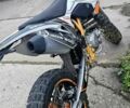 Геон Другая, объемом двигателя 0.3 л и пробегом 0 тыс. км за 2500 $, фото 9 на Automoto.ua
