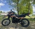 Геон Другая, объемом двигателя 0.2 л и пробегом 0 тыс. км за 1050 $, фото 2 на Automoto.ua