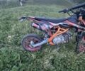 Геон Другая, объемом двигателя 0.19 л и пробегом 0 тыс. км за 1000 $, фото 4 на Automoto.ua