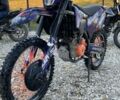 Геон Другая, объемом двигателя 0.3 л и пробегом 0 тыс. км за 1700 $, фото 1 на Automoto.ua