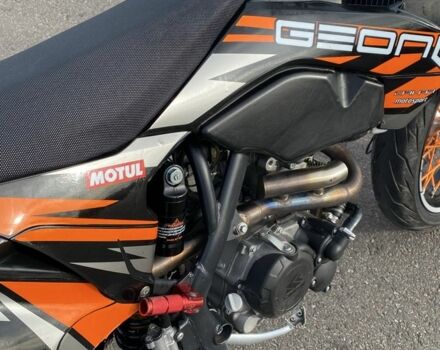 Геон Другая, объемом двигателя 0.3 л и пробегом 0 тыс. км за 2450 $, фото 5 на Automoto.ua