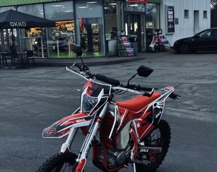 Геон Другая, объемом двигателя 0.3 л и пробегом 0 тыс. км за 2727 $, фото 9 на Automoto.ua