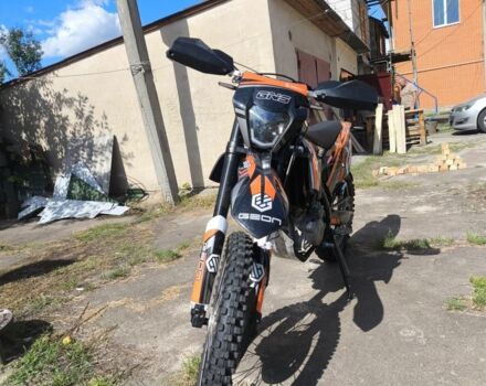 Геон Другая, объемом двигателя 0.3 л и пробегом 0 тыс. км за 2000 $, фото 1 на Automoto.ua