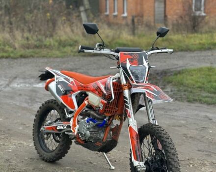 Геон Другая, объемом двигателя 0.3 л и пробегом 0 тыс. км за 2727 $, фото 2 на Automoto.ua