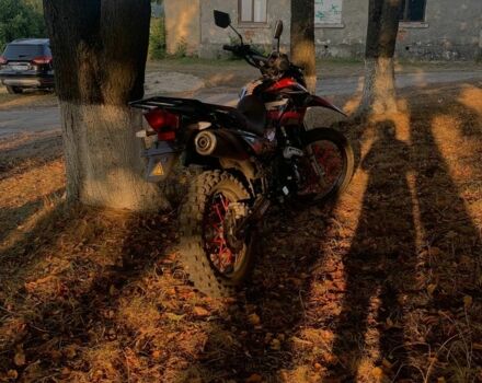 Геон Другая, объемом двигателя 0.25 л и пробегом 0 тыс. км за 1430 $, фото 1 на Automoto.ua