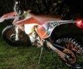 Геон Другая, объемом двигателя 0.3 л и пробегом 0 тыс. км за 2776 $, фото 1 на Automoto.ua