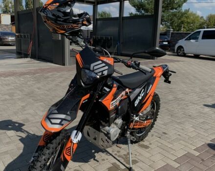 Геон Інша, об'ємом двигуна 0.3 л та пробігом 0 тис. км за 2455 $, фото 1 на Automoto.ua