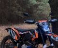 Геон Другая, объемом двигателя 0.3 л и пробегом 0 тыс. км за 2550 $, фото 2 на Automoto.ua