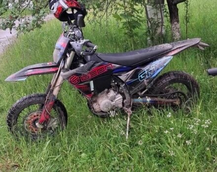 Геон Другая, объемом двигателя 0.3 л и пробегом 0 тыс. км за 2800 $, фото 1 на Automoto.ua