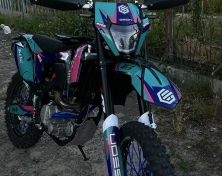 Геон Другая, объемом двигателя 0.3 л и пробегом 0 тыс. км за 2300 $, фото 6 на Automoto.ua