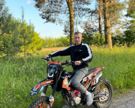 Геон Другая, объемом двигателя 0.3 л и пробегом 0 тыс. км за 2550 $, фото 4 на Automoto.ua