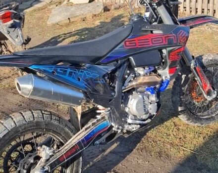 Геон Другая, объемом двигателя 0.3 л и пробегом 0 тыс. км за 2800 $, фото 1 на Automoto.ua