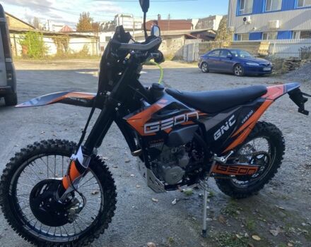 Геон Інша, об'ємом двигуна 0.3 л та пробігом 0 тис. км за 2900 $, фото 3 на Automoto.ua