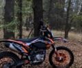 Геон Другая, объемом двигателя 0.3 л и пробегом 0 тыс. км за 2550 $, фото 1 на Automoto.ua