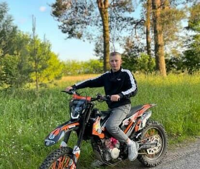 Геон Інша 2025 у Луцьку на Automoto.ua Геон Інша, об'ємом двигуна 0.3 л та пробігом 0 тис. км за 2400 $, фото 1 на Automoto.ua