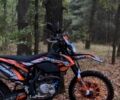 Геон Другая, объемом двигателя 0.3 л и пробегом 0 тыс. км за 2550 $, фото 1 на Automoto.ua