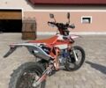 Геон Другая, объемом двигателя 0.3 л и пробегом 0 тыс. км за 2776 $, фото 3 на Automoto.ua