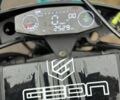 Геон Інша 2025 у Самборе на Automoto.ua Геон Інша, об'ємом двигуна 0.3 л та пробігом 0 тис. км за 3100 $, фото 4 на Automoto.ua