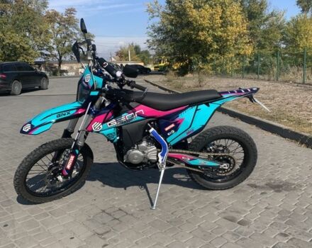 Геон Інша, об'ємом двигуна 0.3 л та пробігом 0 тис. км за 2638 $, фото 1 на Automoto.ua