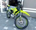 Геон Другая, объемом двигателя 0.3 л и пробегом 0 тыс. км за 2159 $, фото 10 на Automoto.ua