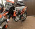 Геон Другая, объемом двигателя 0.3 л и пробегом 0 тыс. км за 2819 $, фото 1 на Automoto.ua