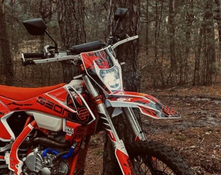 Геон Другая, объемом двигателя 0.3 л и пробегом 0 тыс. км за 2727 $, фото 1 на Automoto.ua