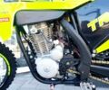 Геон Другая, объемом двигателя 0.3 л и пробегом 0 тыс. км за 2159 $, фото 8 на Automoto.ua