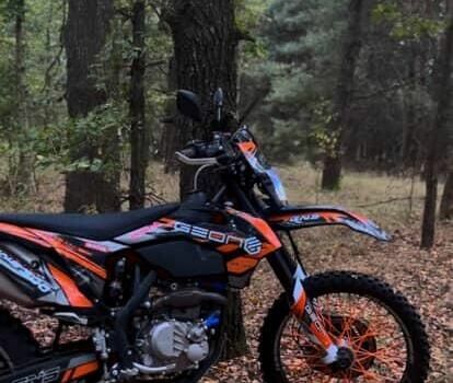 Геон Інша 2025 у Луцьку на Automoto.ua Геон Інша, об'ємом двигуна 0.3 л та пробігом 0 тис. км за 2400 $, фото 2 на Automoto.ua