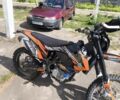 Геон Другая, объемом двигателя 0.3 л и пробегом 0 тыс. км за 2000 $, фото 3 на Automoto.ua