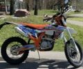 Геон Другая, объемом двигателя 0.3 л и пробегом 0 тыс. км за 3200 $, фото 2 на Automoto.ua