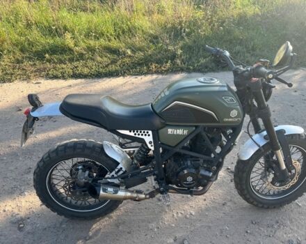 Геон Другая, объемом двигателя 0.25 л и пробегом 0 тыс. км за 1199 $, фото 3 на Automoto.ua